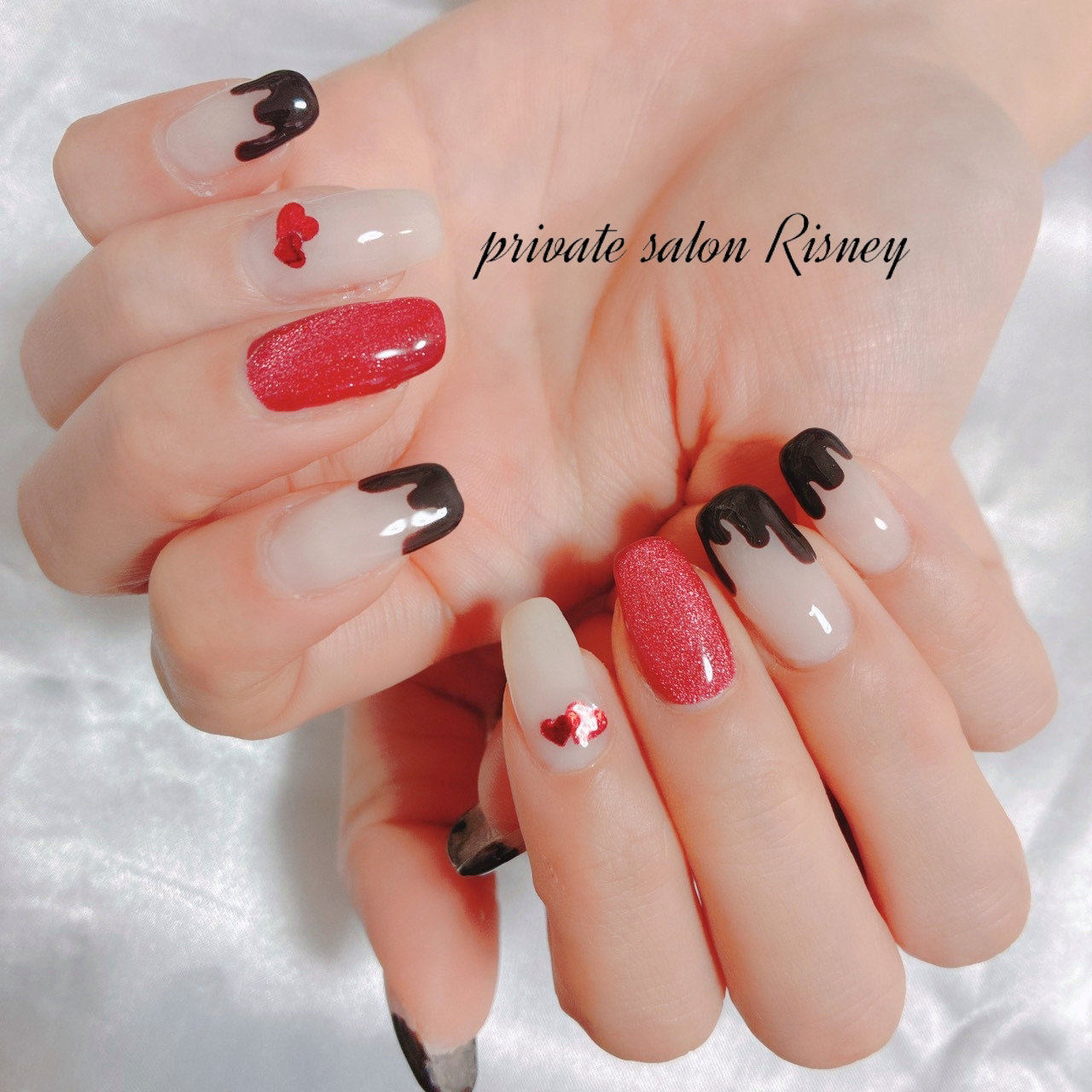 Risney