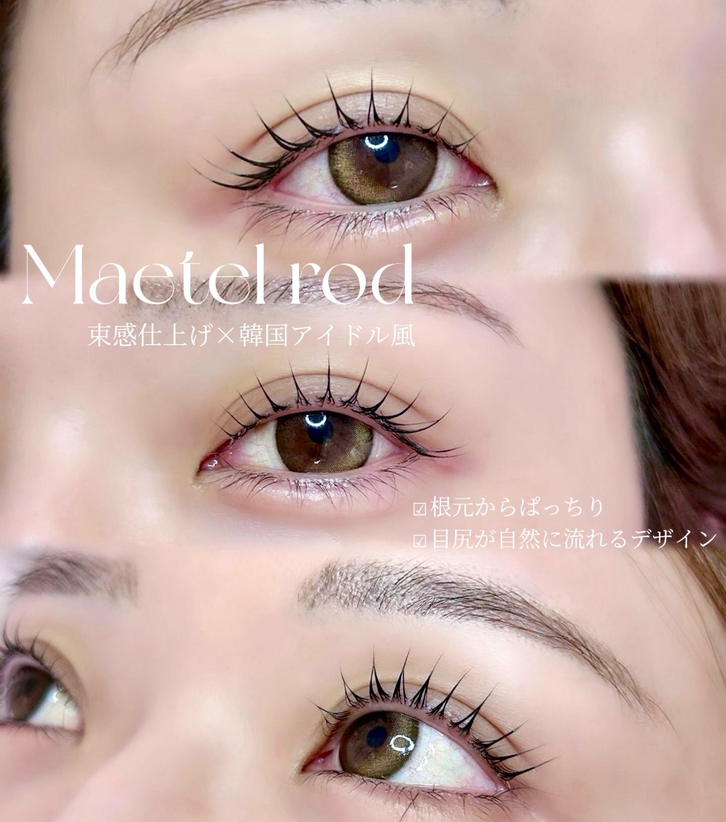 eyeprolish11_sancha