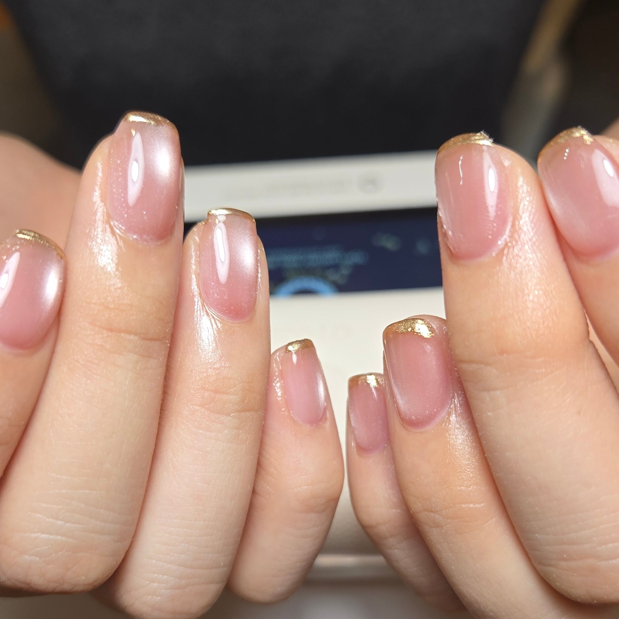 emust.nail