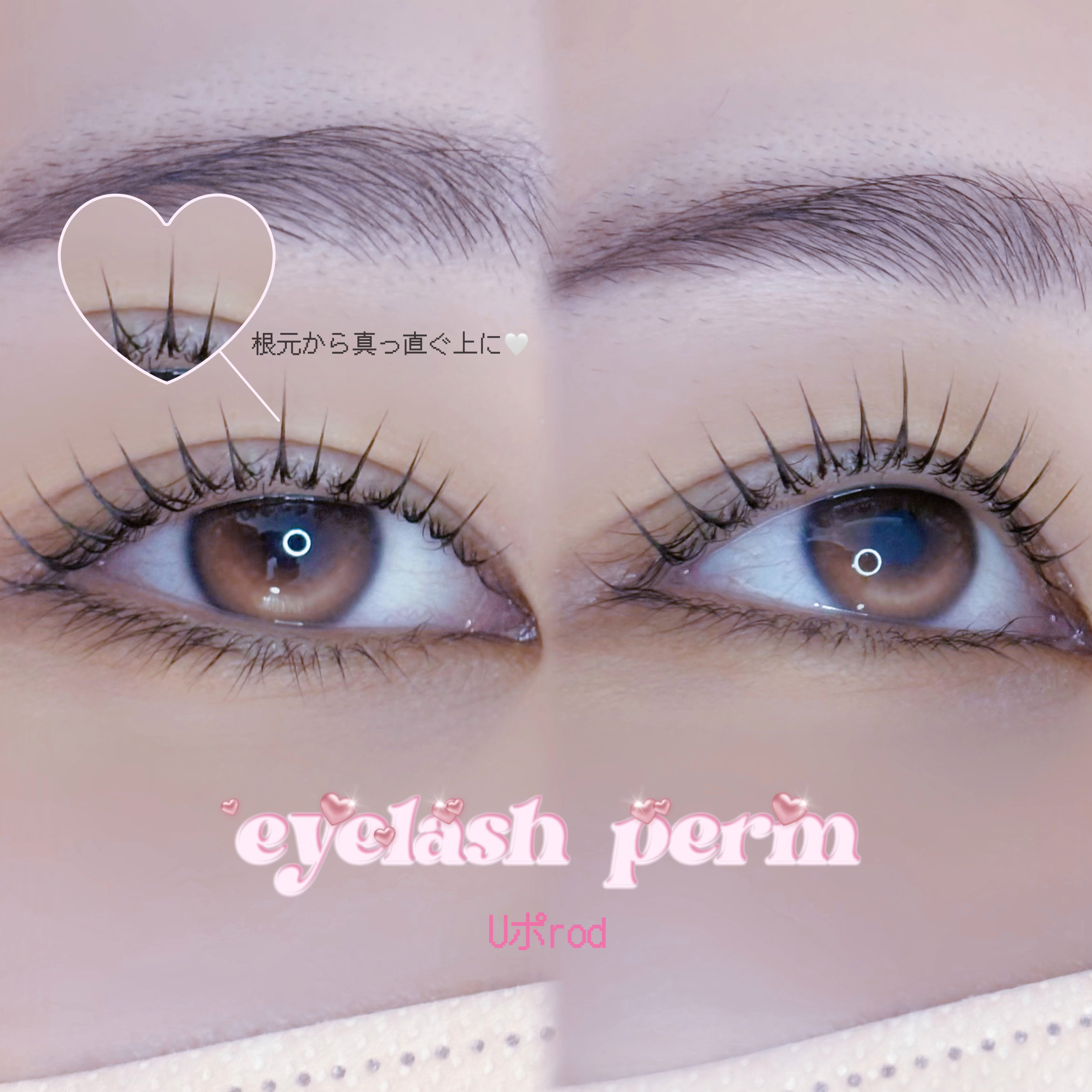 byfleur_kokona