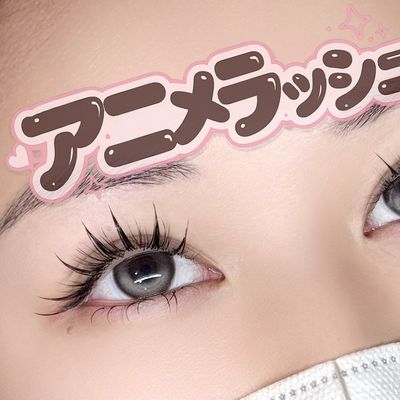 LEDグルー 最新🌟アニメラッシュ 120束まで🐻