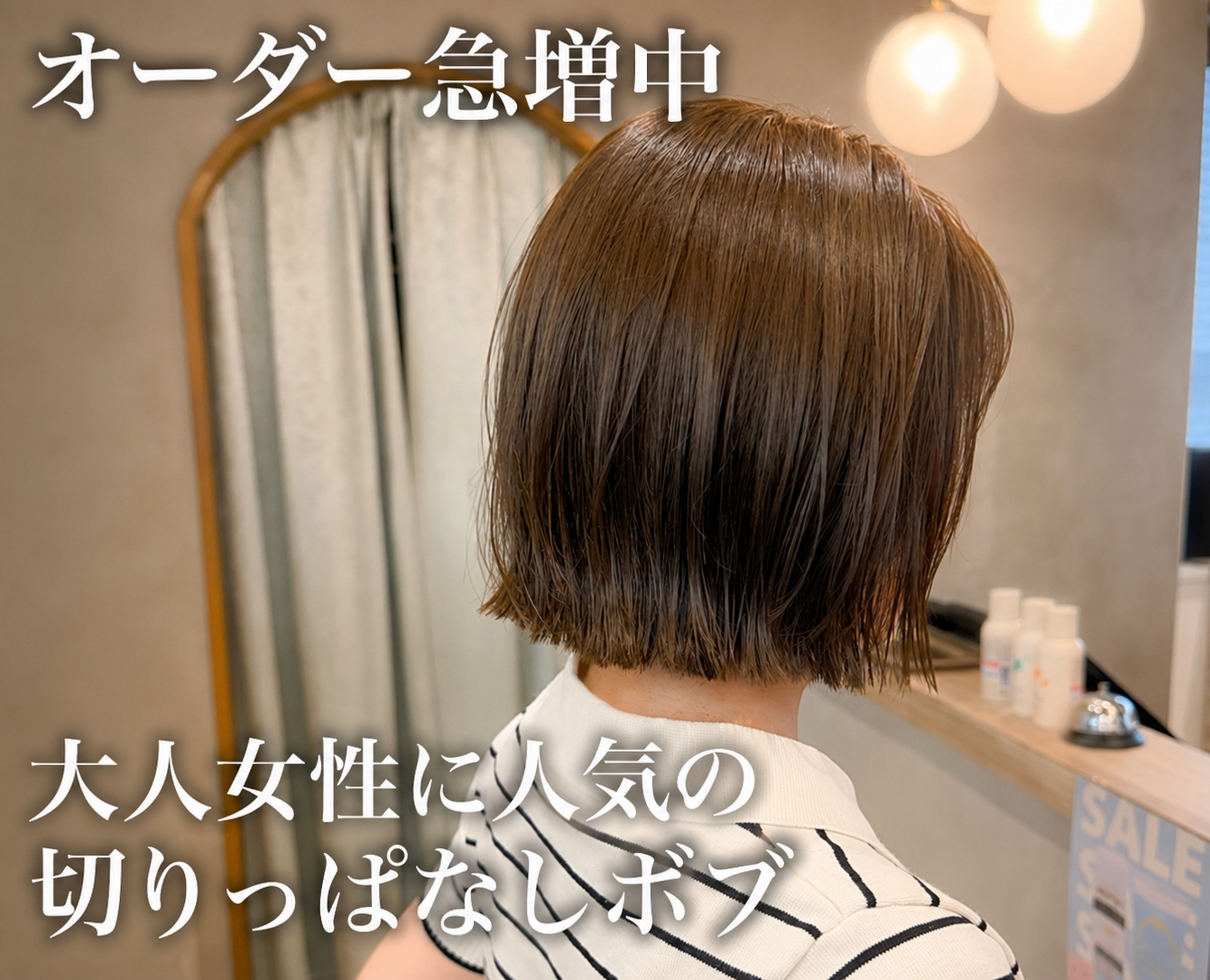 Lond_tomoki