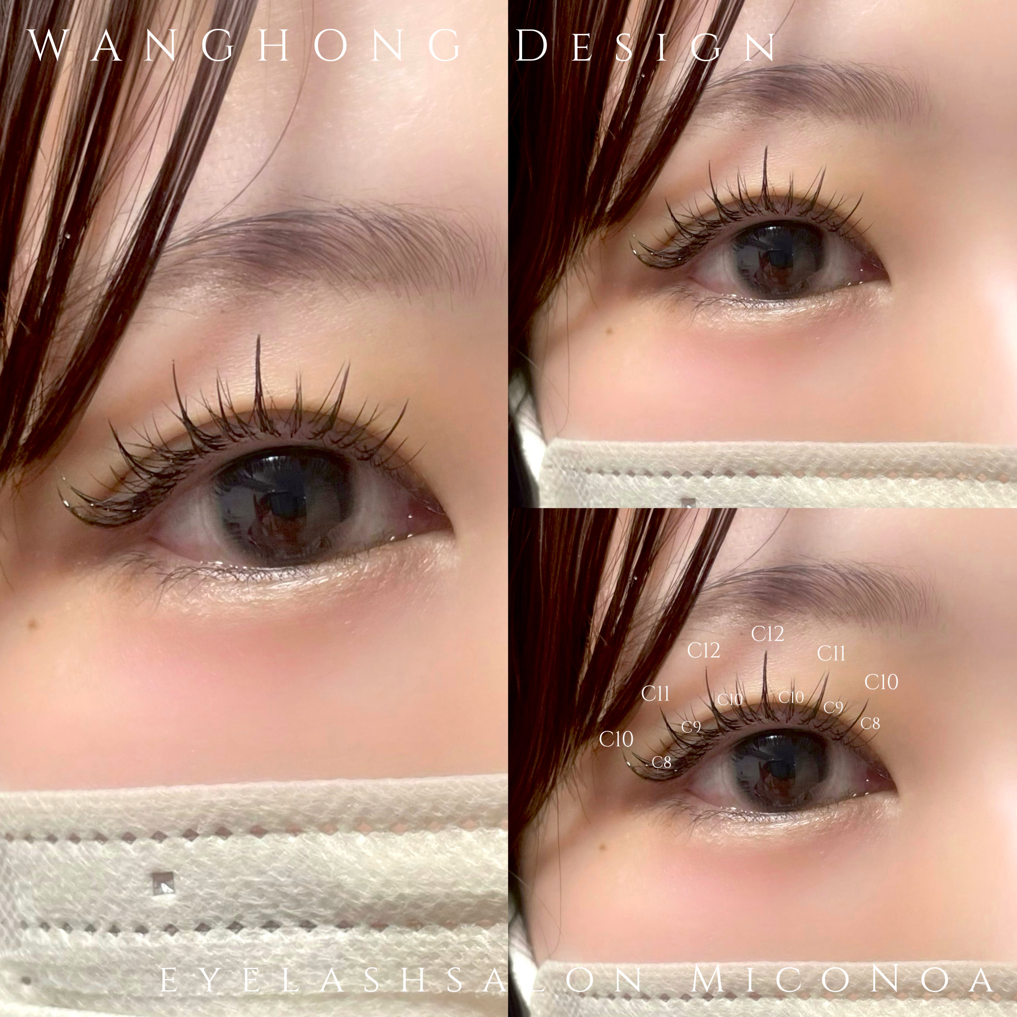 MicoNoa_asami