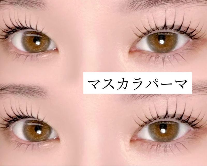 LaMieux【ラ・ミュー】