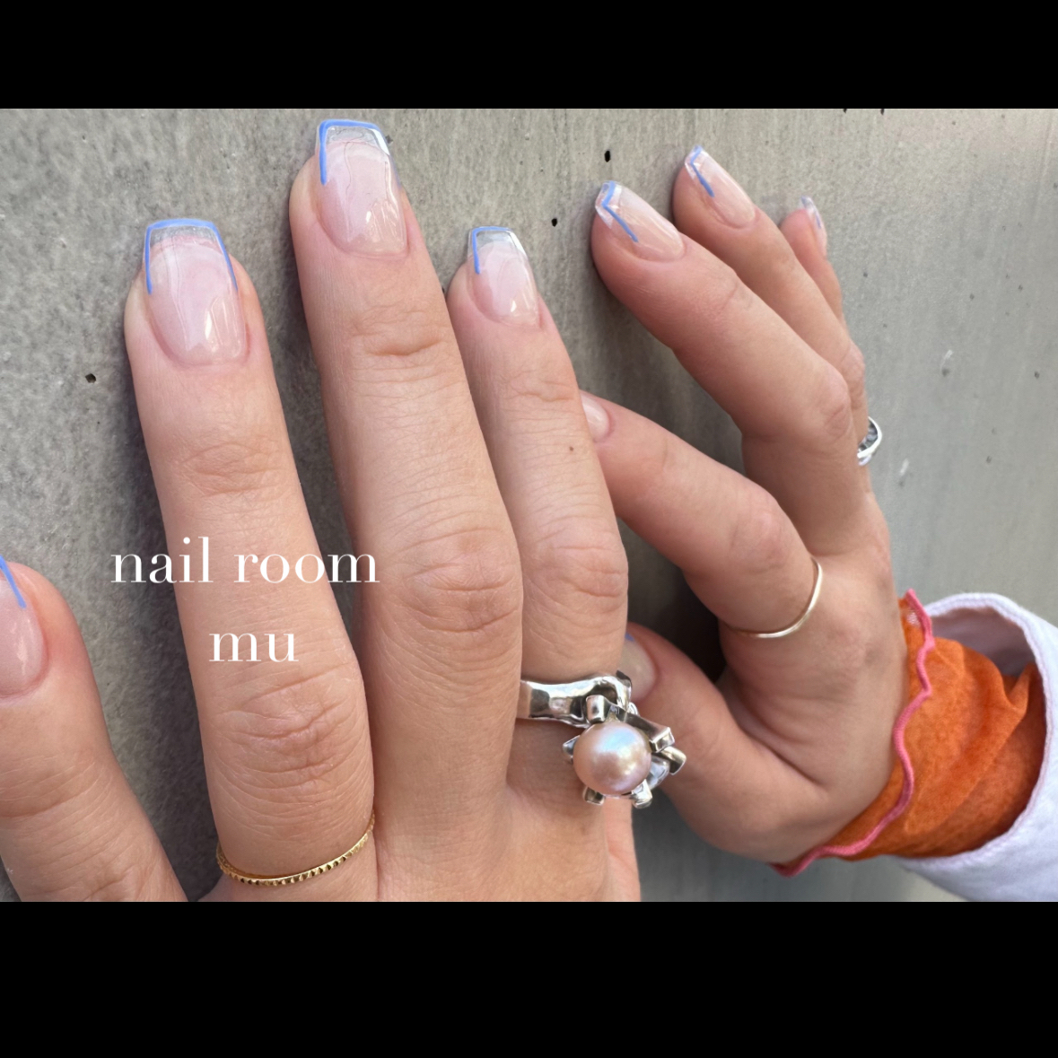 nailroom_mu