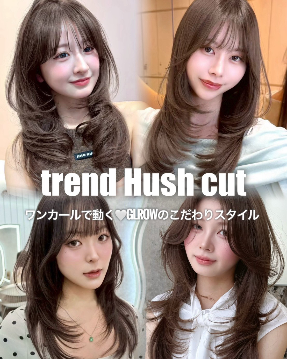8ruka_glrow
