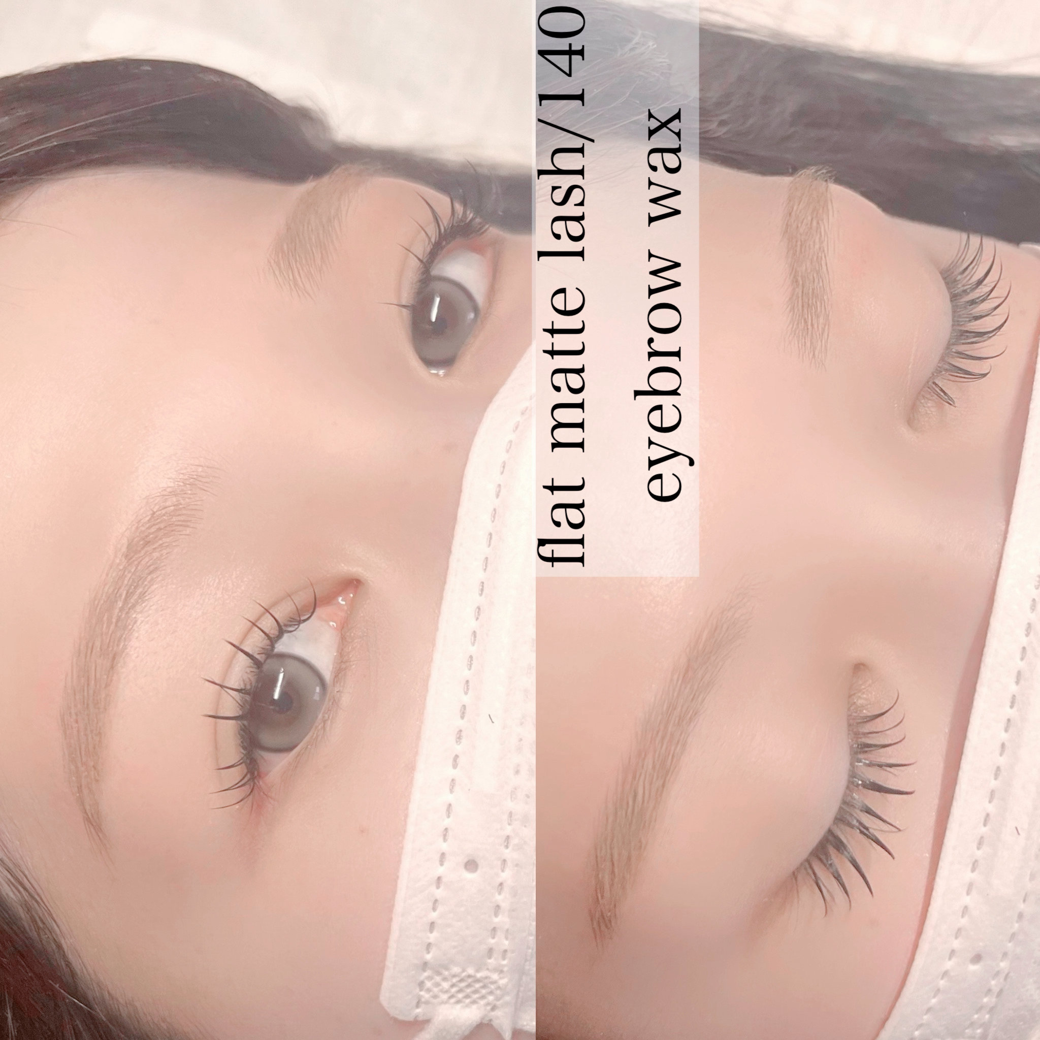 bijou_eyesalon
