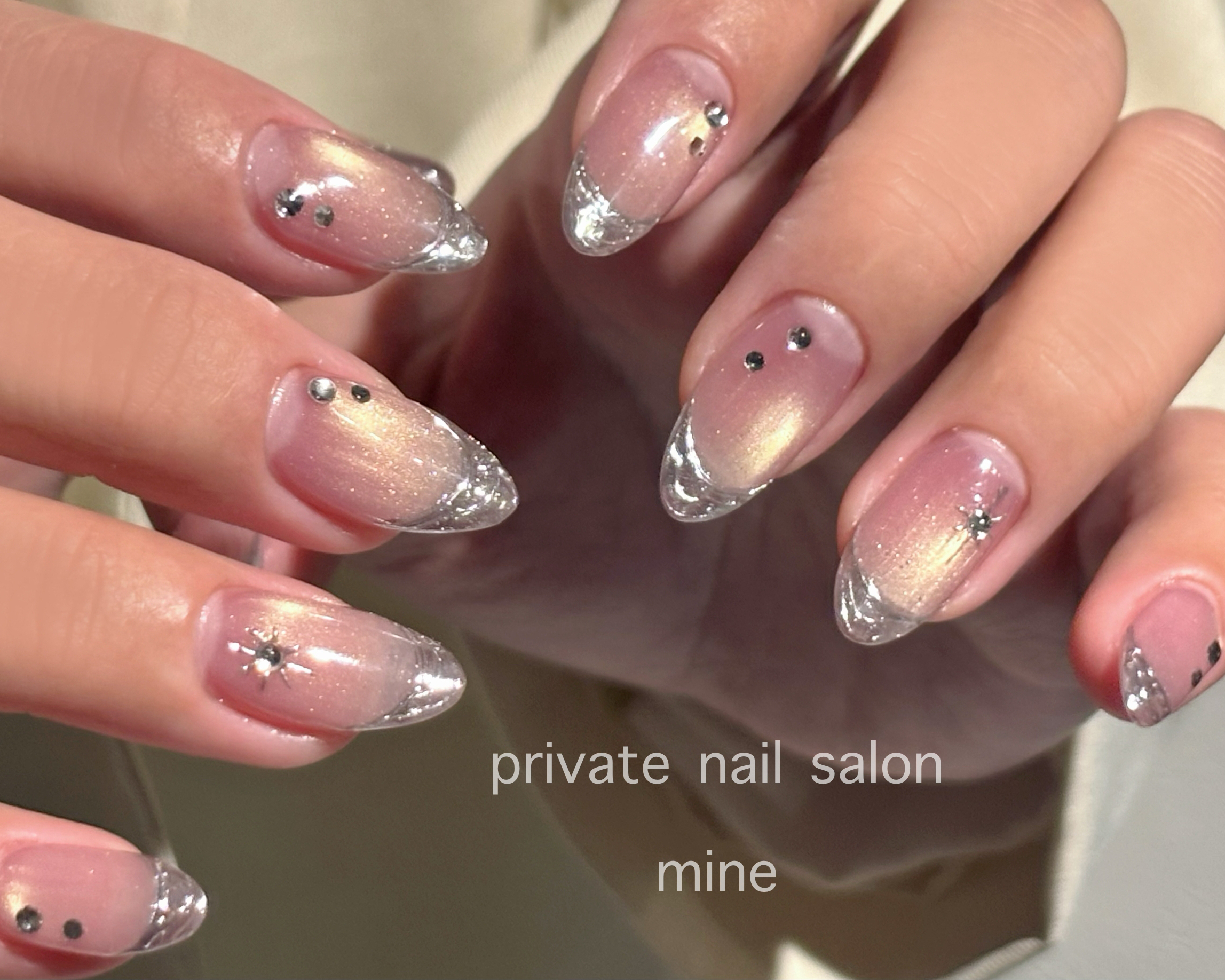 minenail