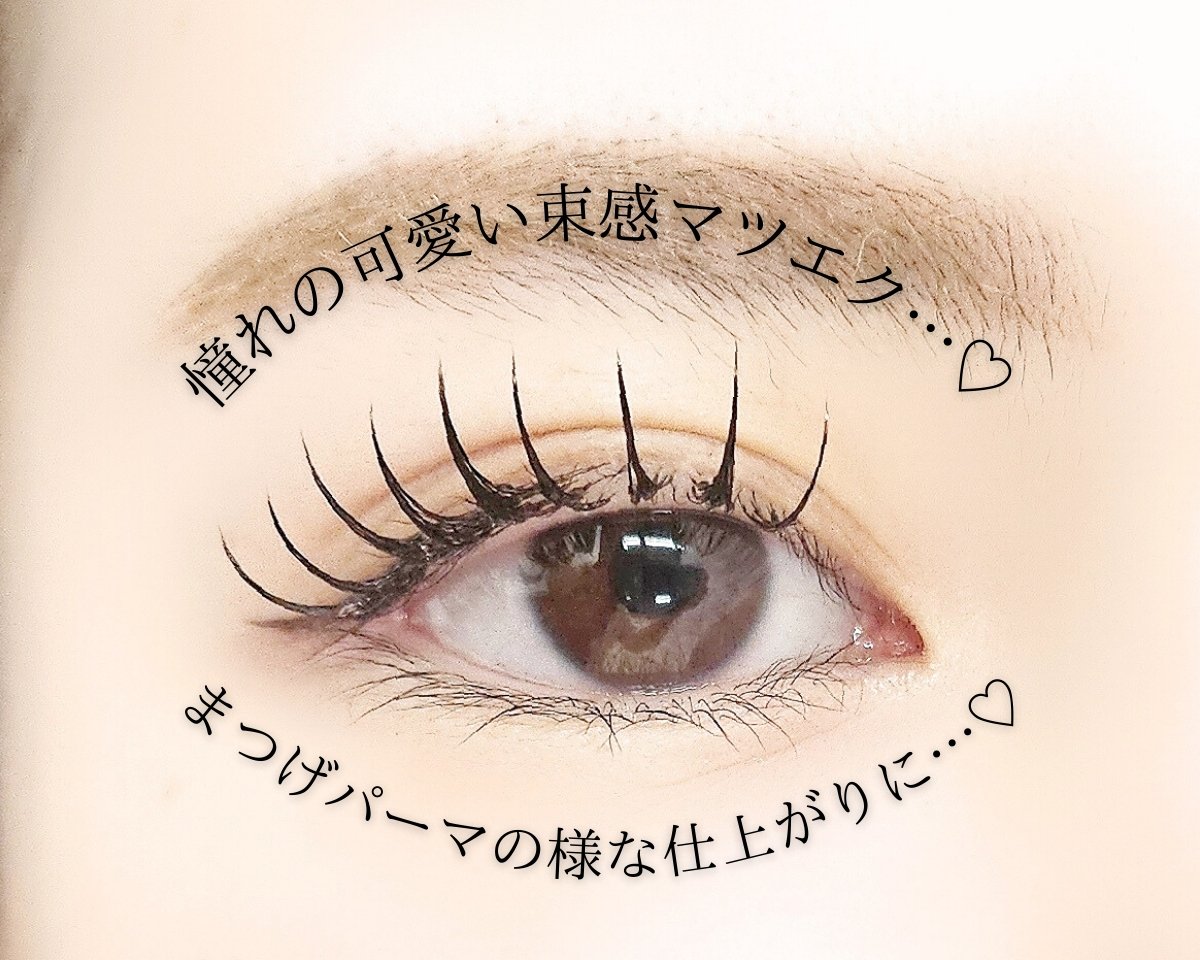 daisy_yurika