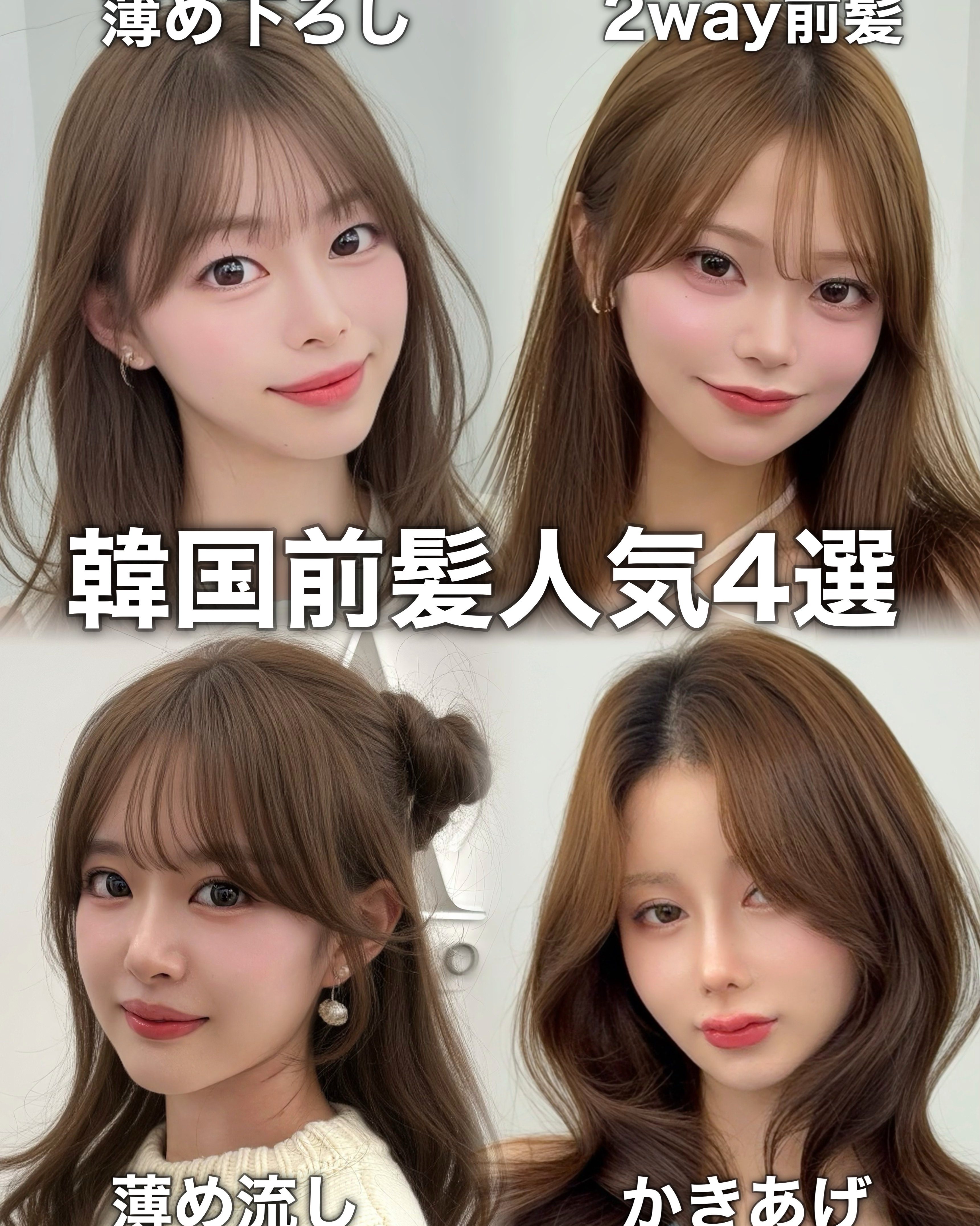 amatokyo_haruna