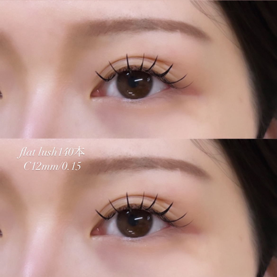 yukanida_trueye