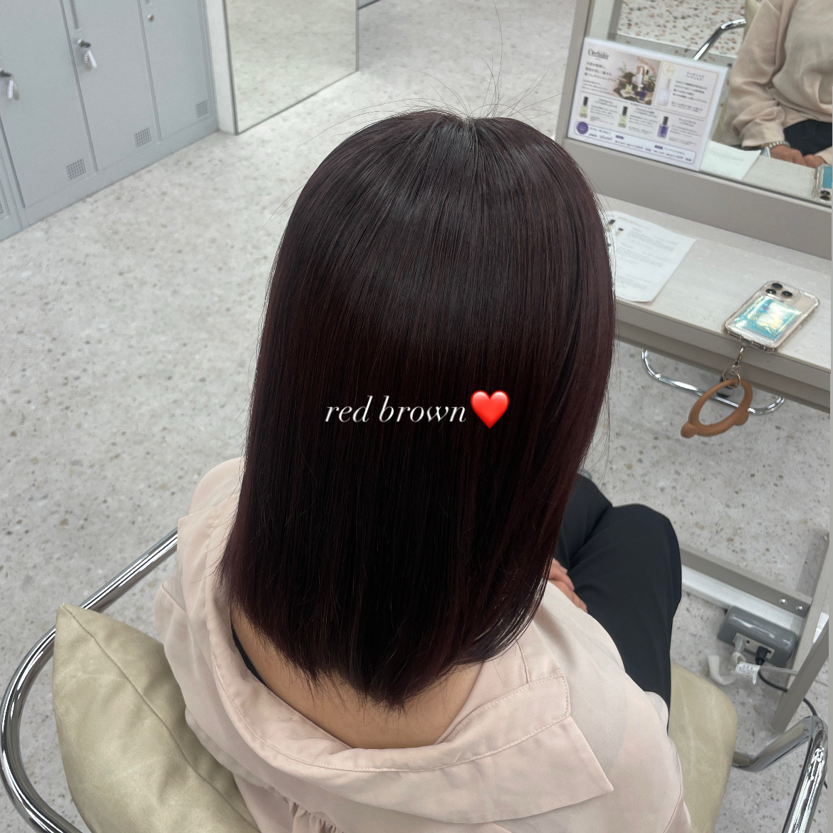 coco_minon