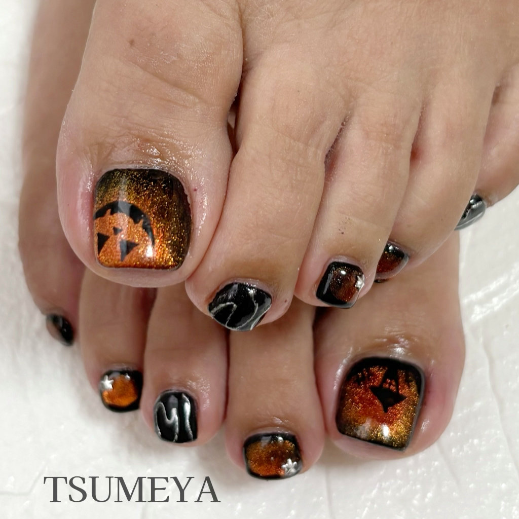 TSUMEYA