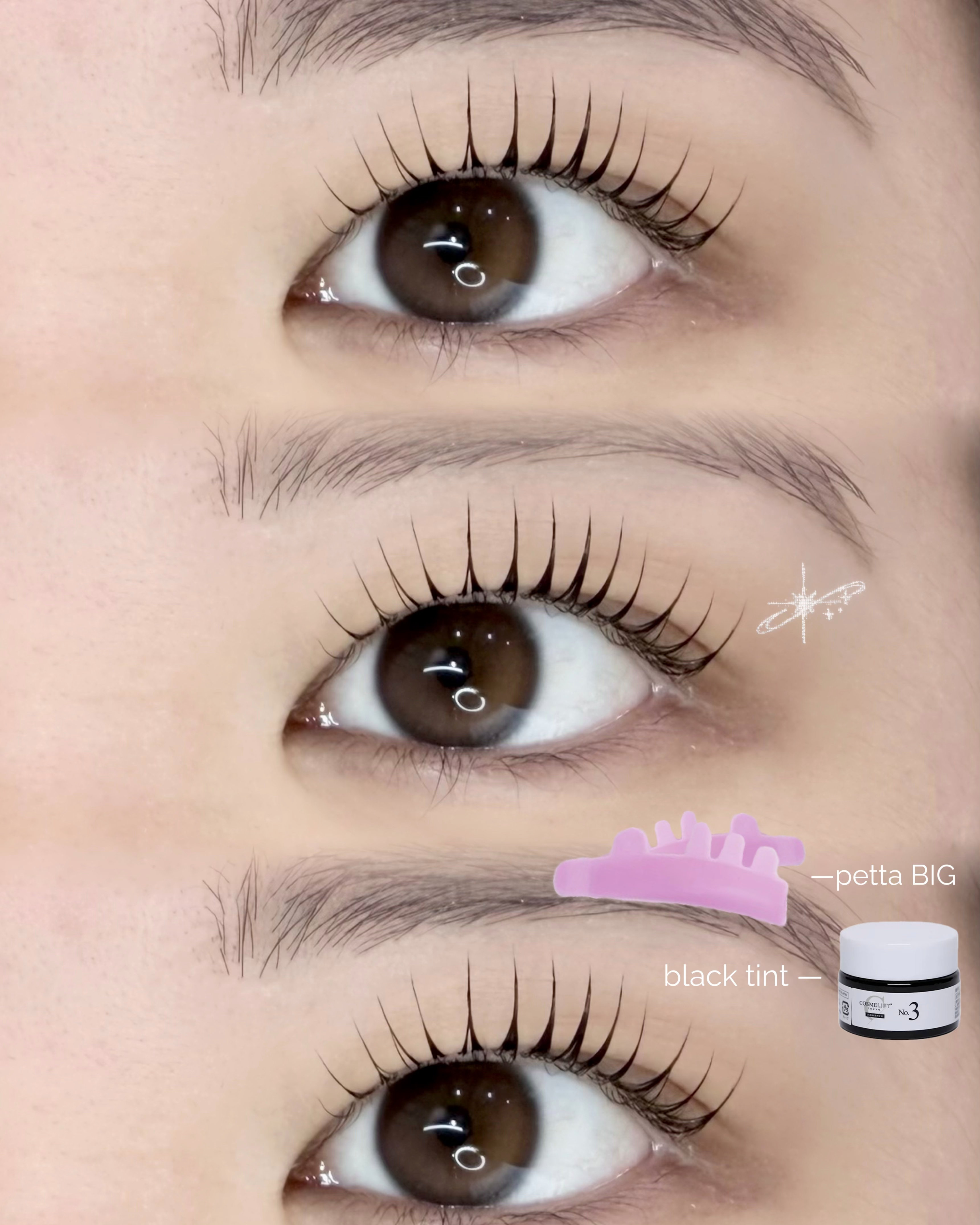 nene__eye