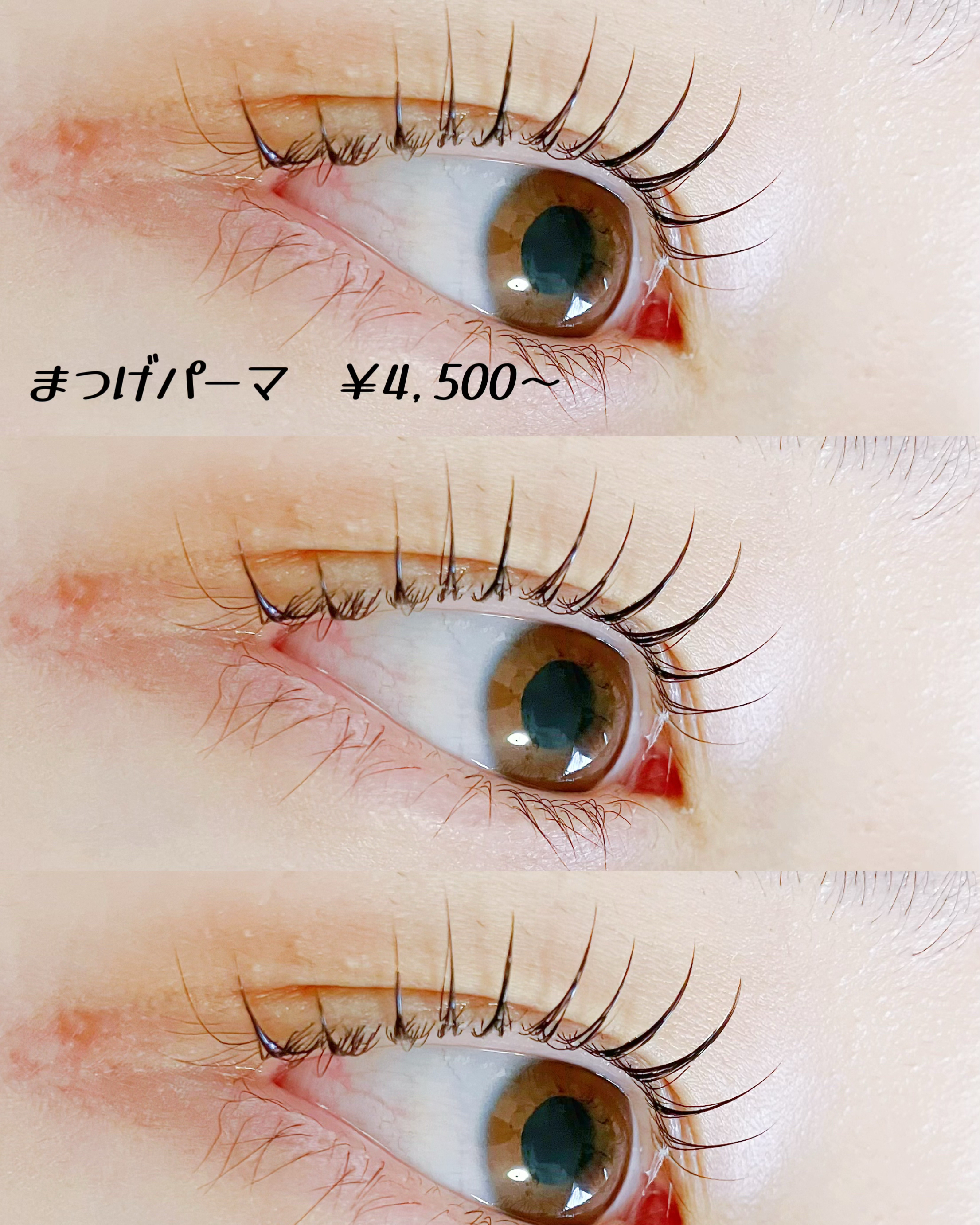 eyelashsalon.partir
