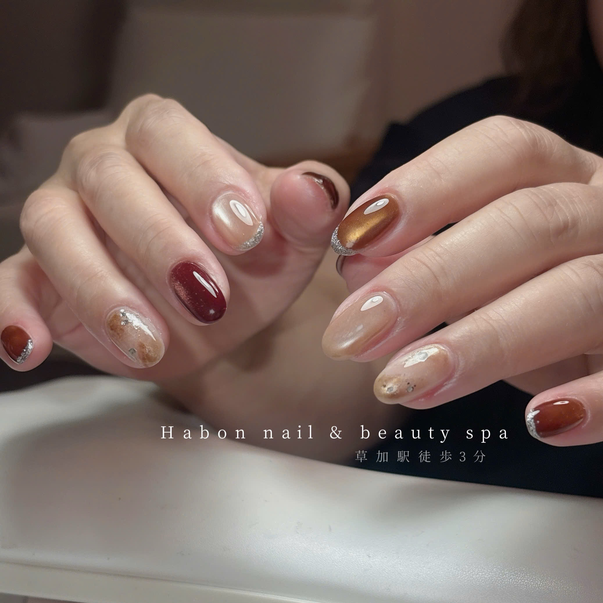 HabonNailBeauty