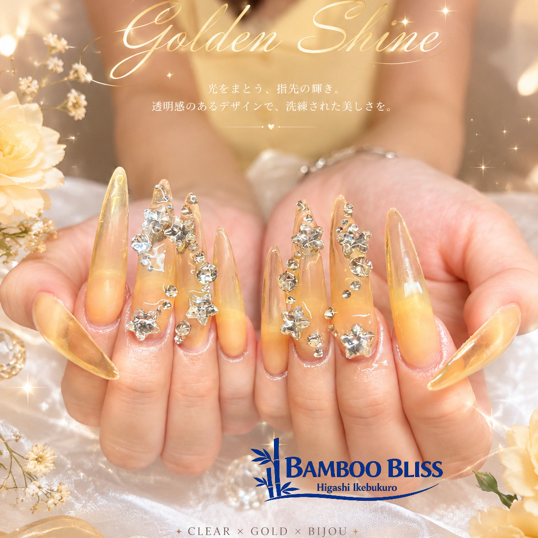Bamboo_bliss_Higashi_RINA