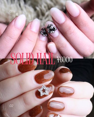 ワンカラーorラメグラ➕2個パーツ
【オフ込み】