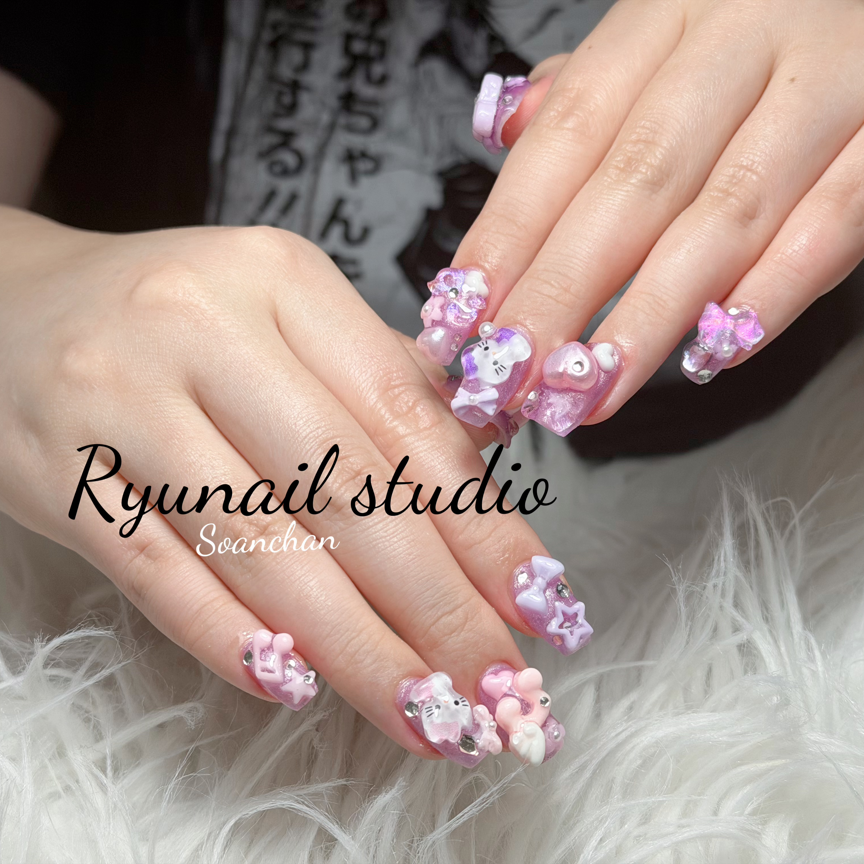 Ryunail.soan