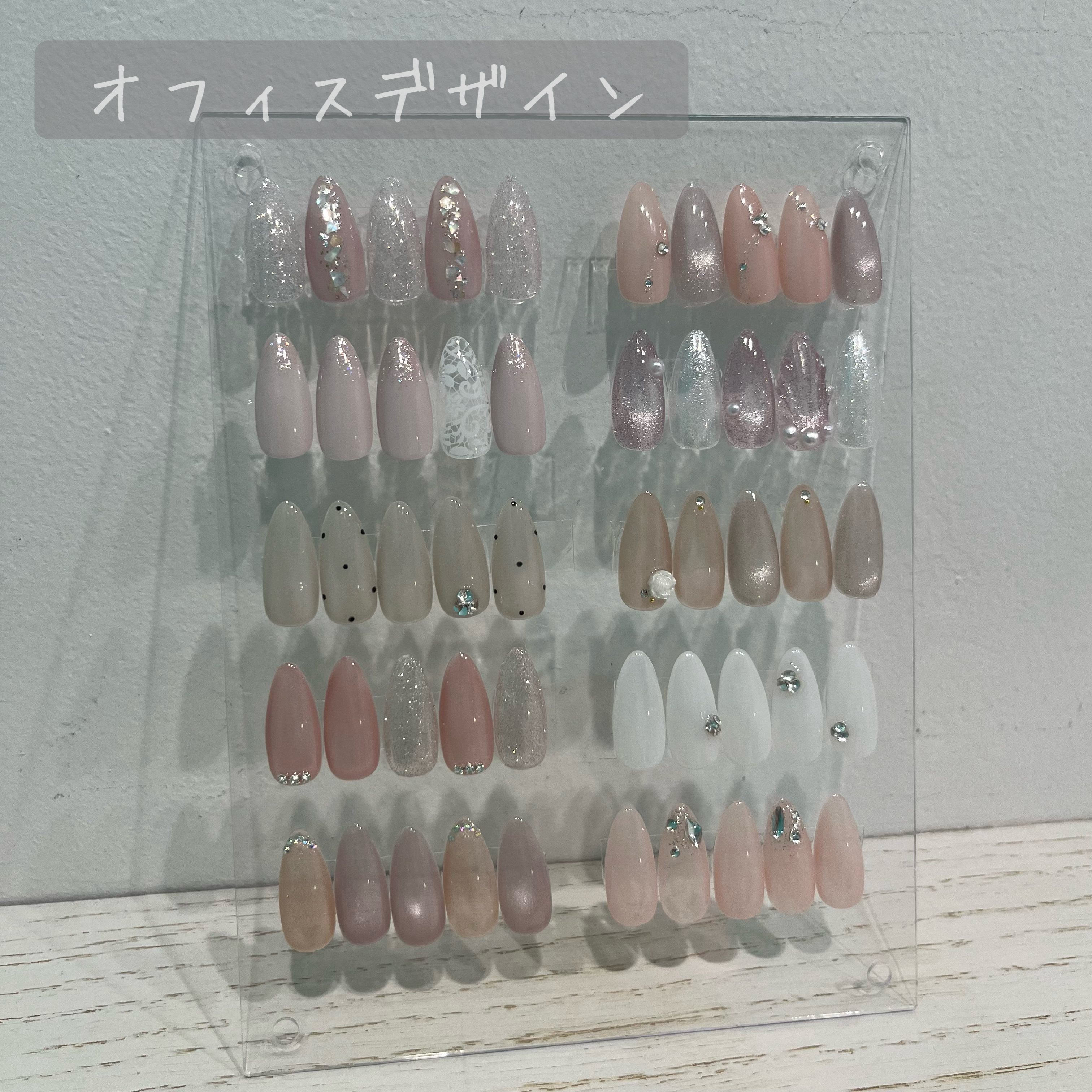 hrn_nail_