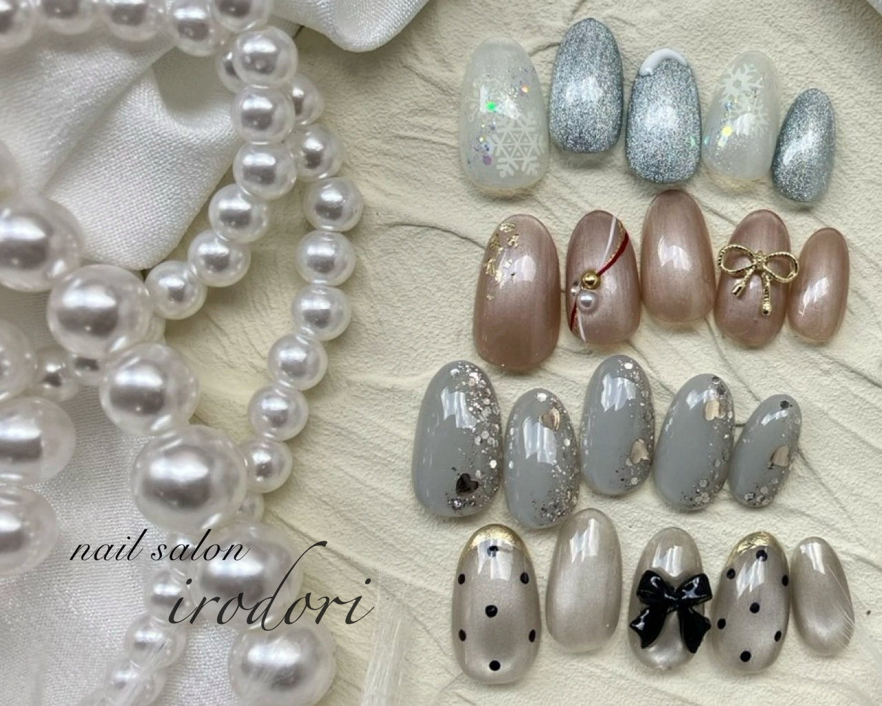 irodori_nail_Karatsu