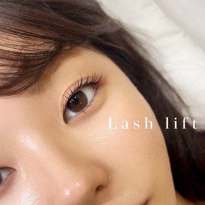 ラッシュリフト(まつげパーマ)ケラチン付