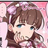 saiki_spdr