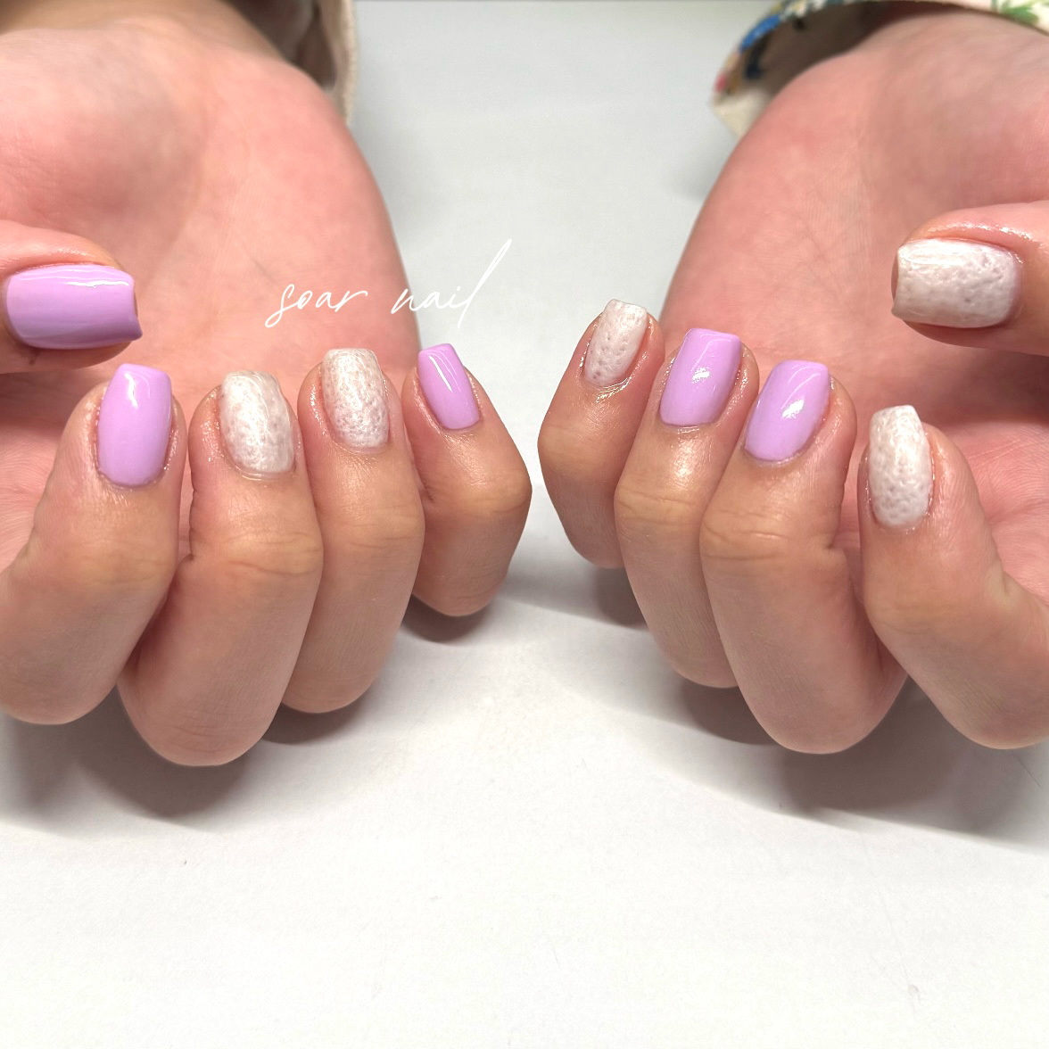 soarnail