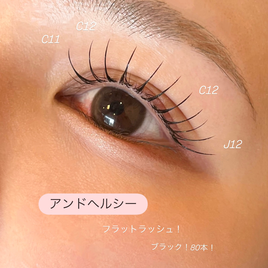 eye_yyy