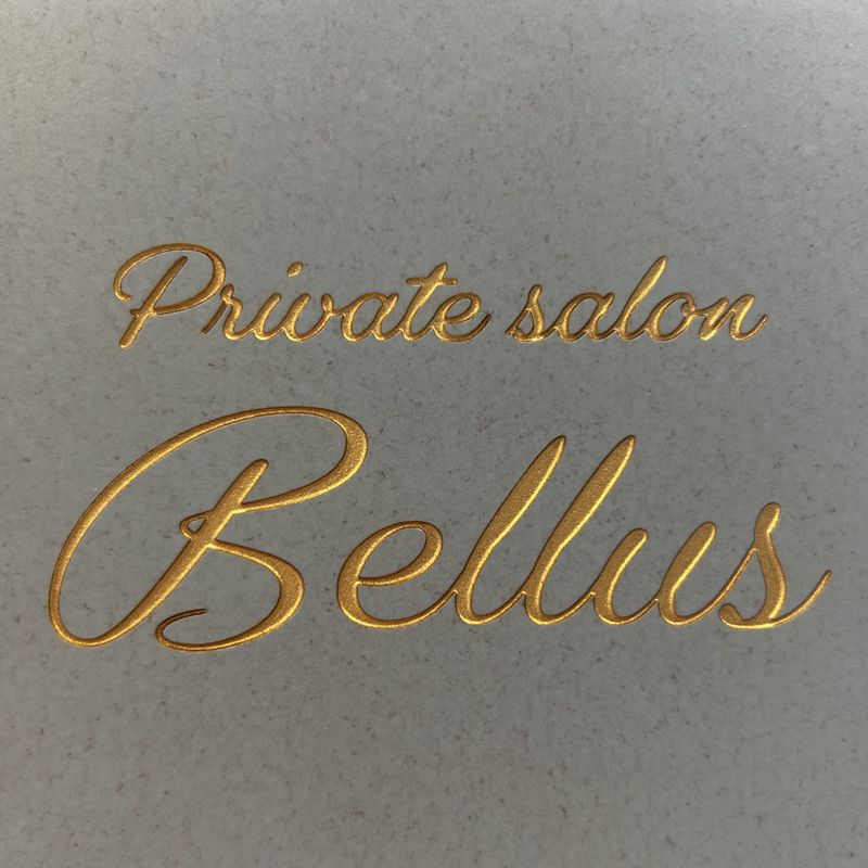 Private salon Bellus