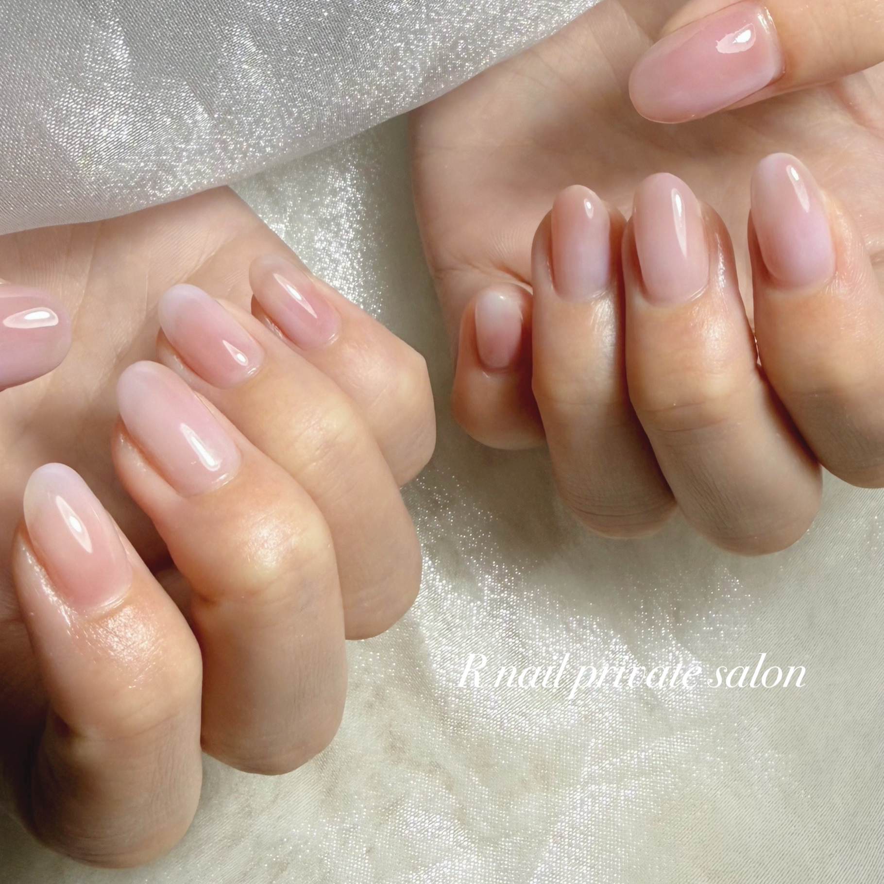 Rnail_privatesalon