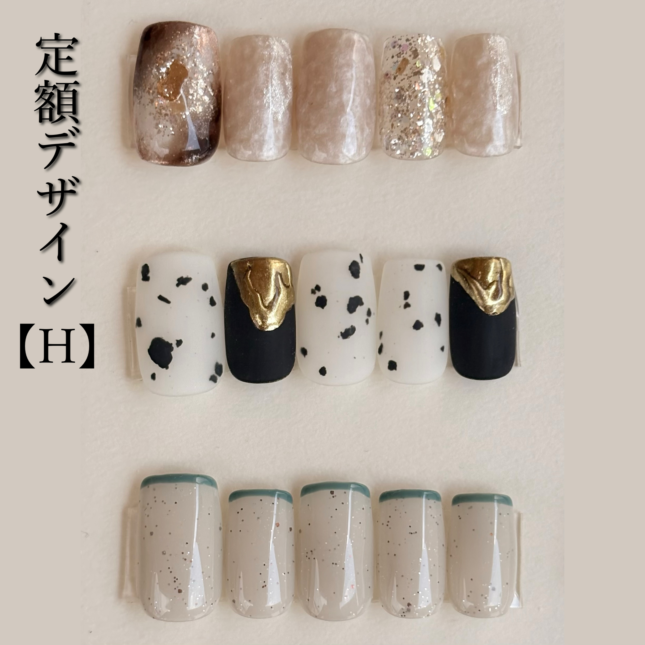 nozomi_nail.