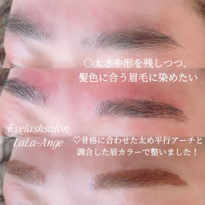 《特別価格》アイブロウワックス20%オフ！