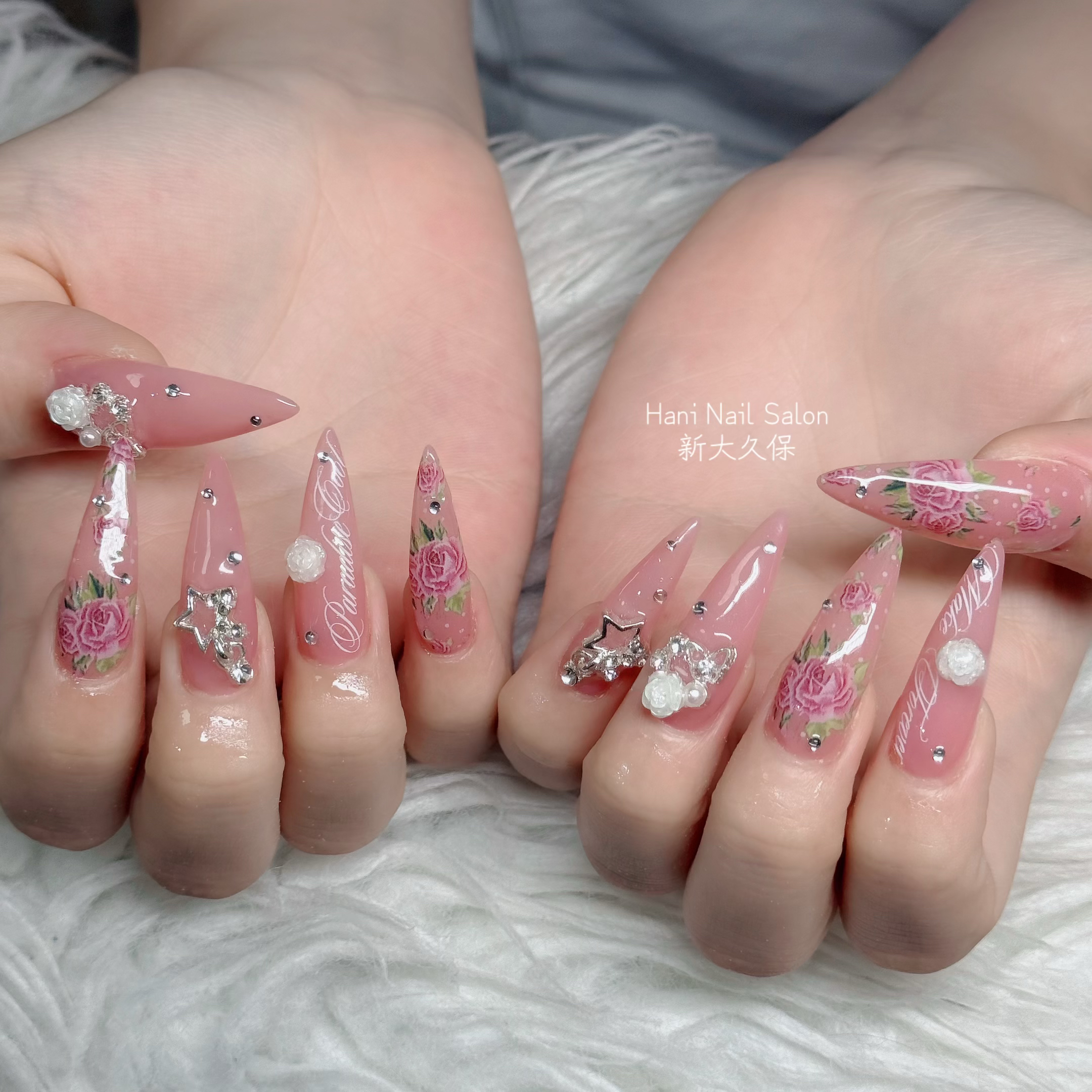 Hani_NailSalon