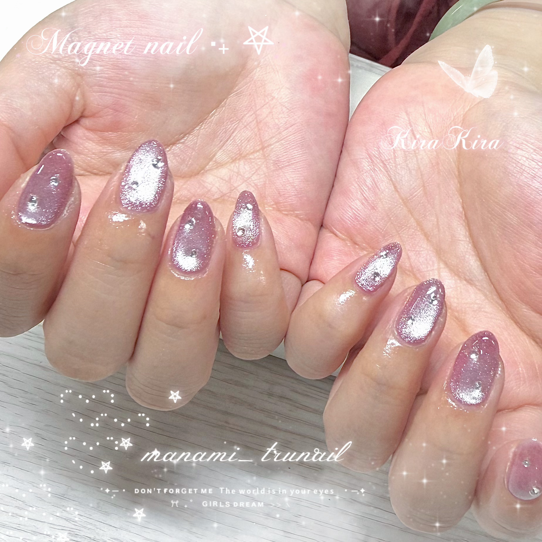 manami_trunail