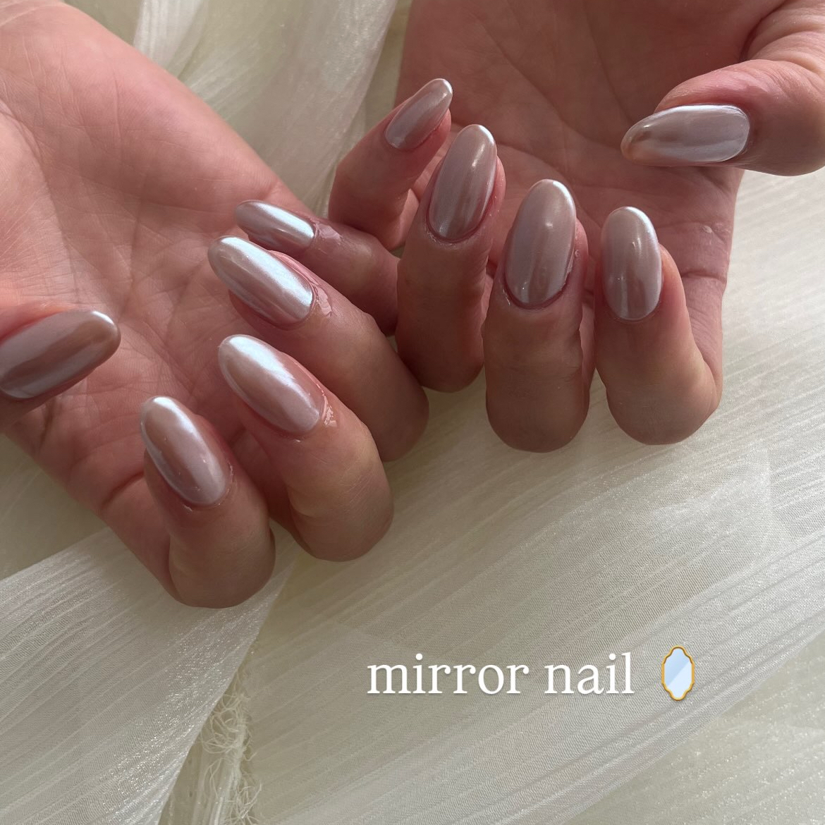 soary_nail