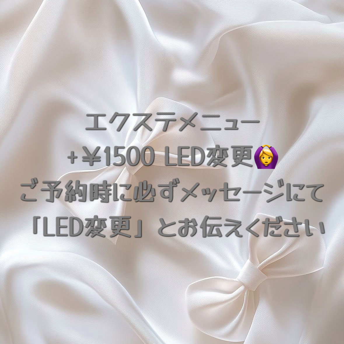 eye.miko_66