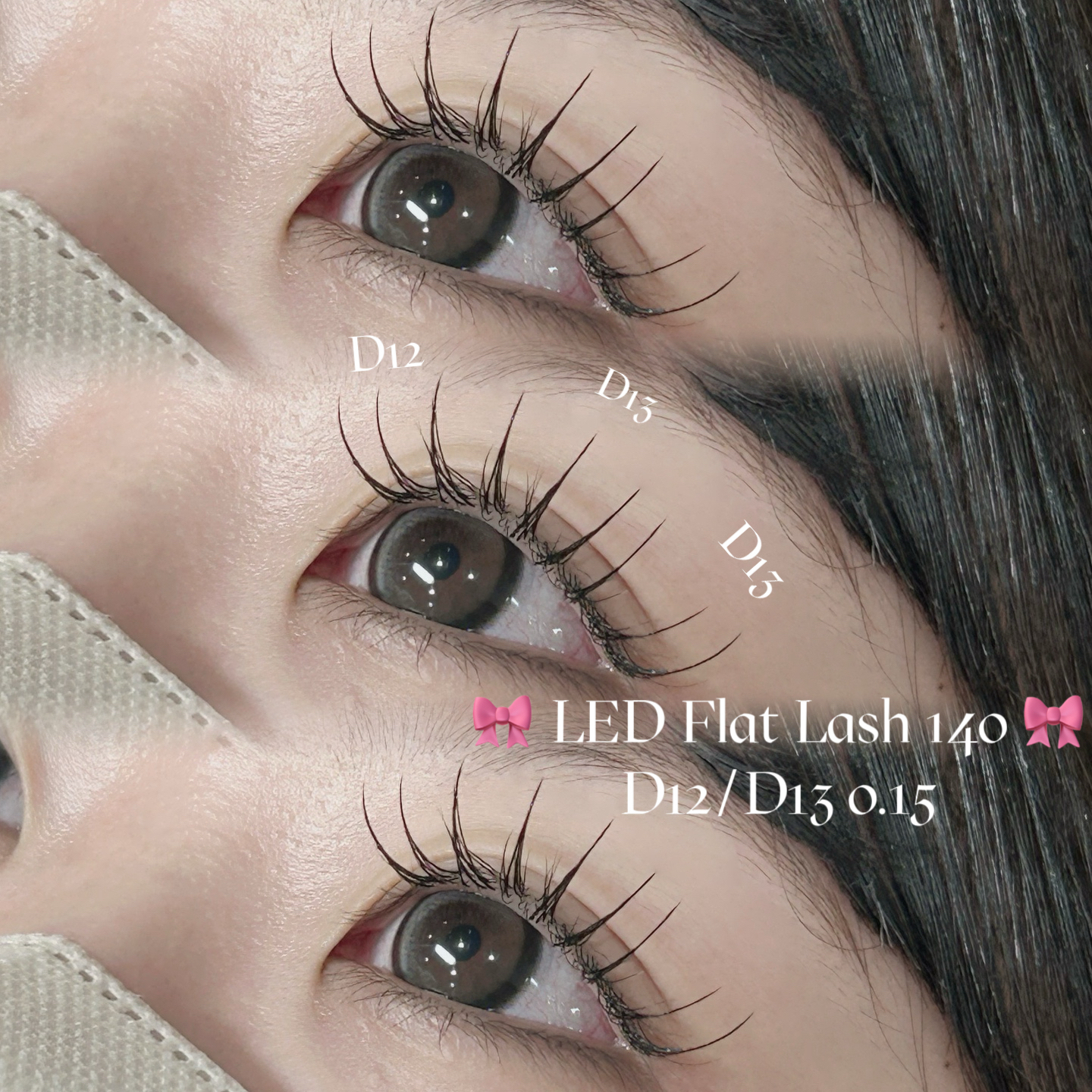 mio_trueye