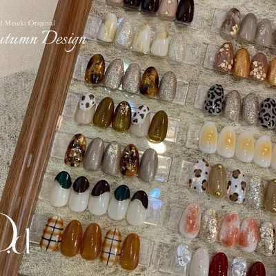 大人秋ネイルコレクション