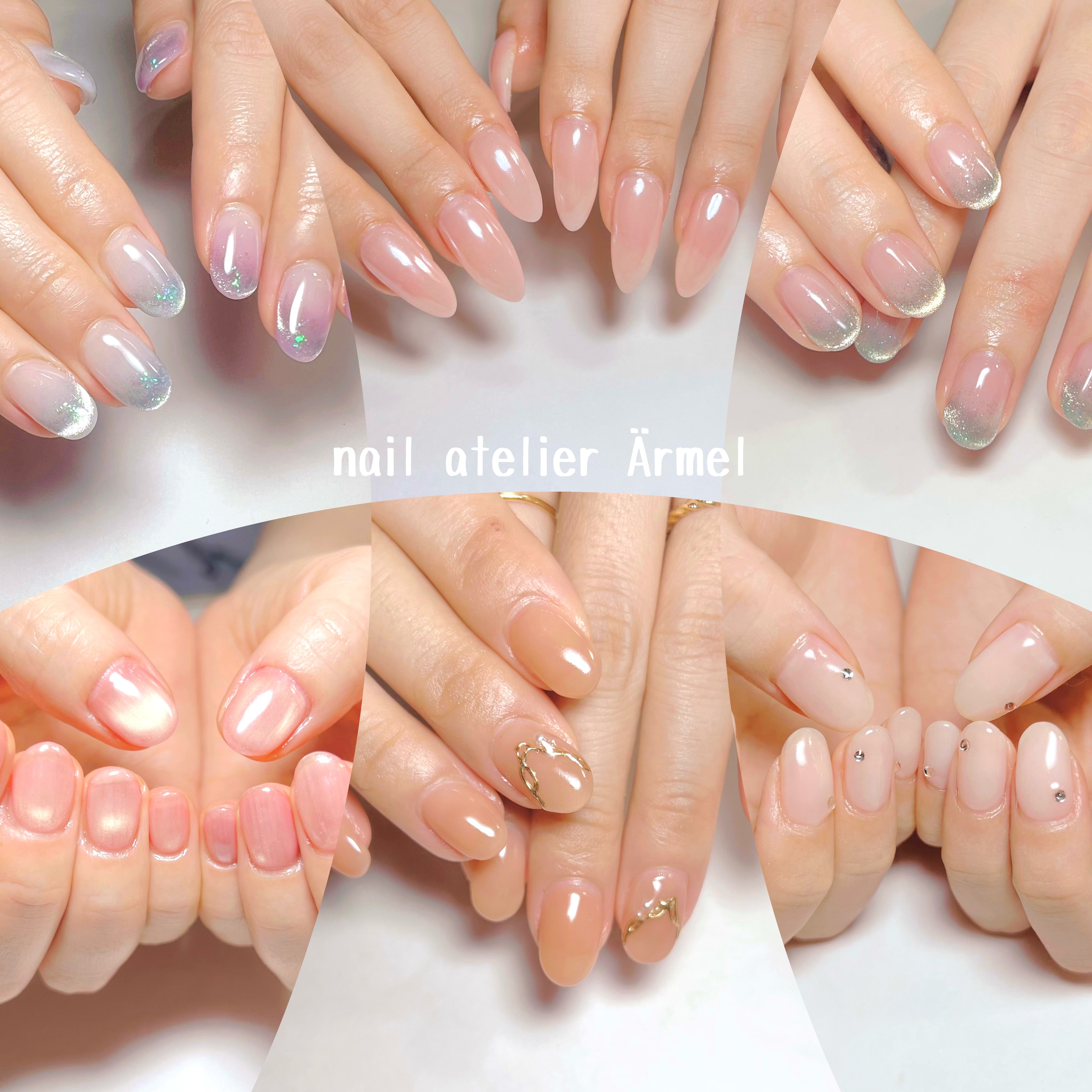 nail_atelier_armel