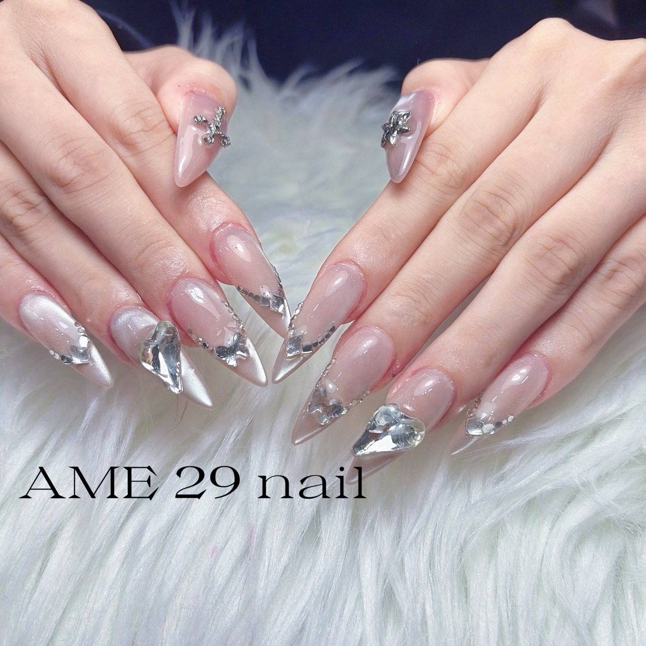 nail.ain