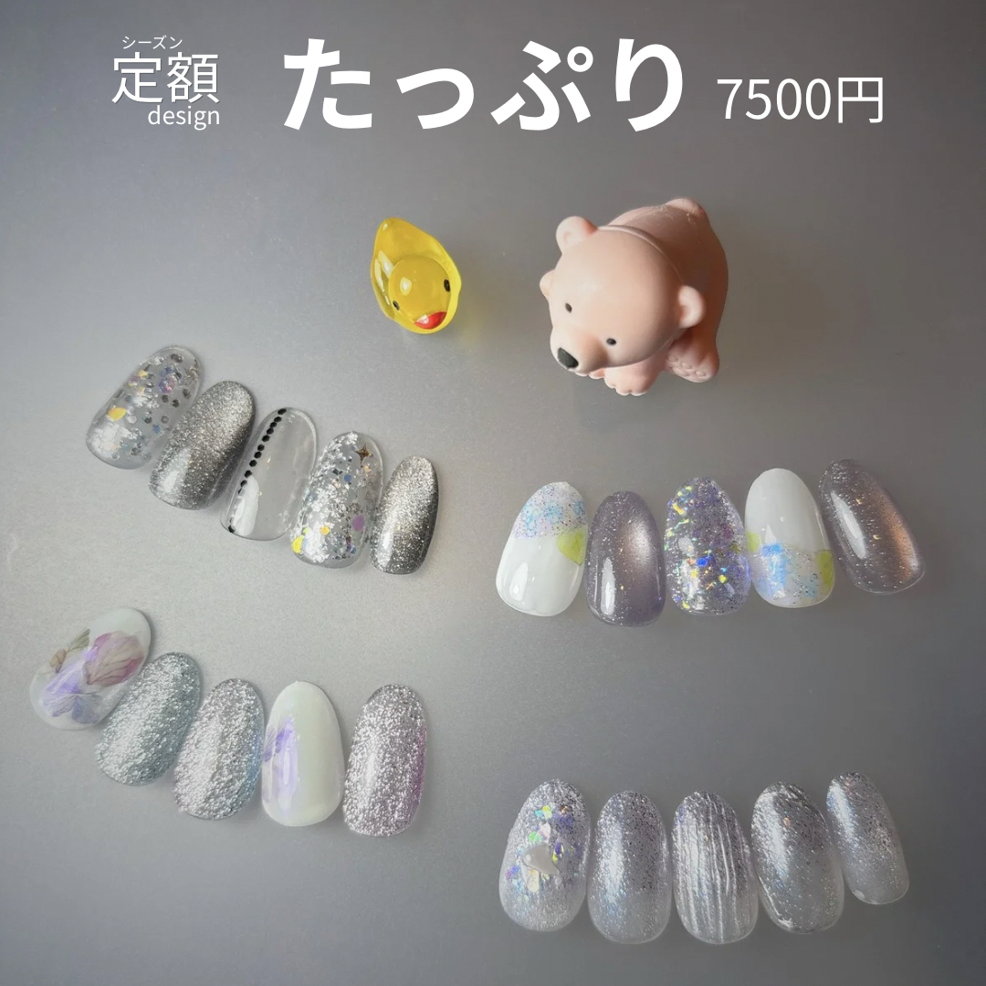itonail_ito