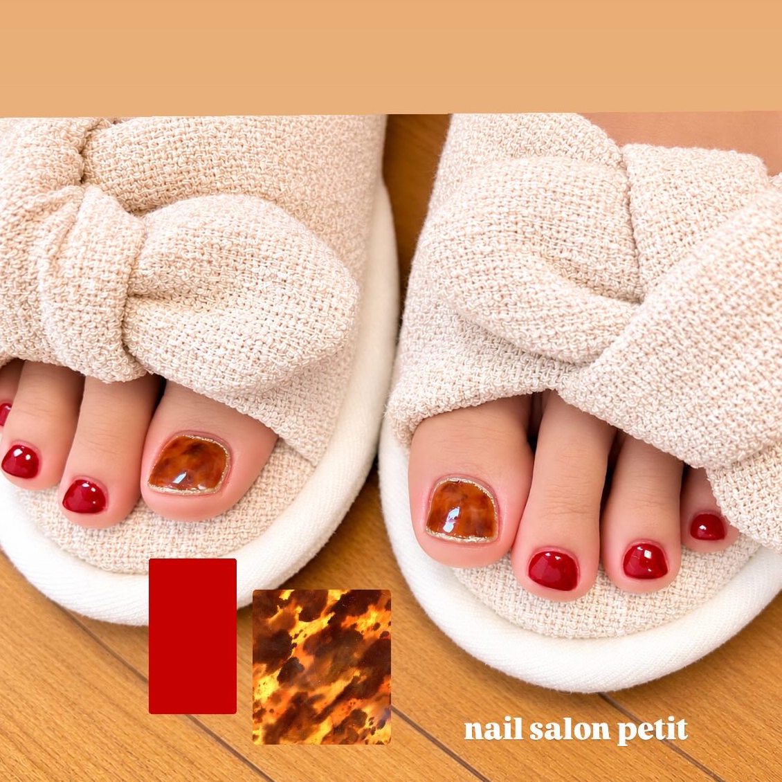 nailsalonpetit