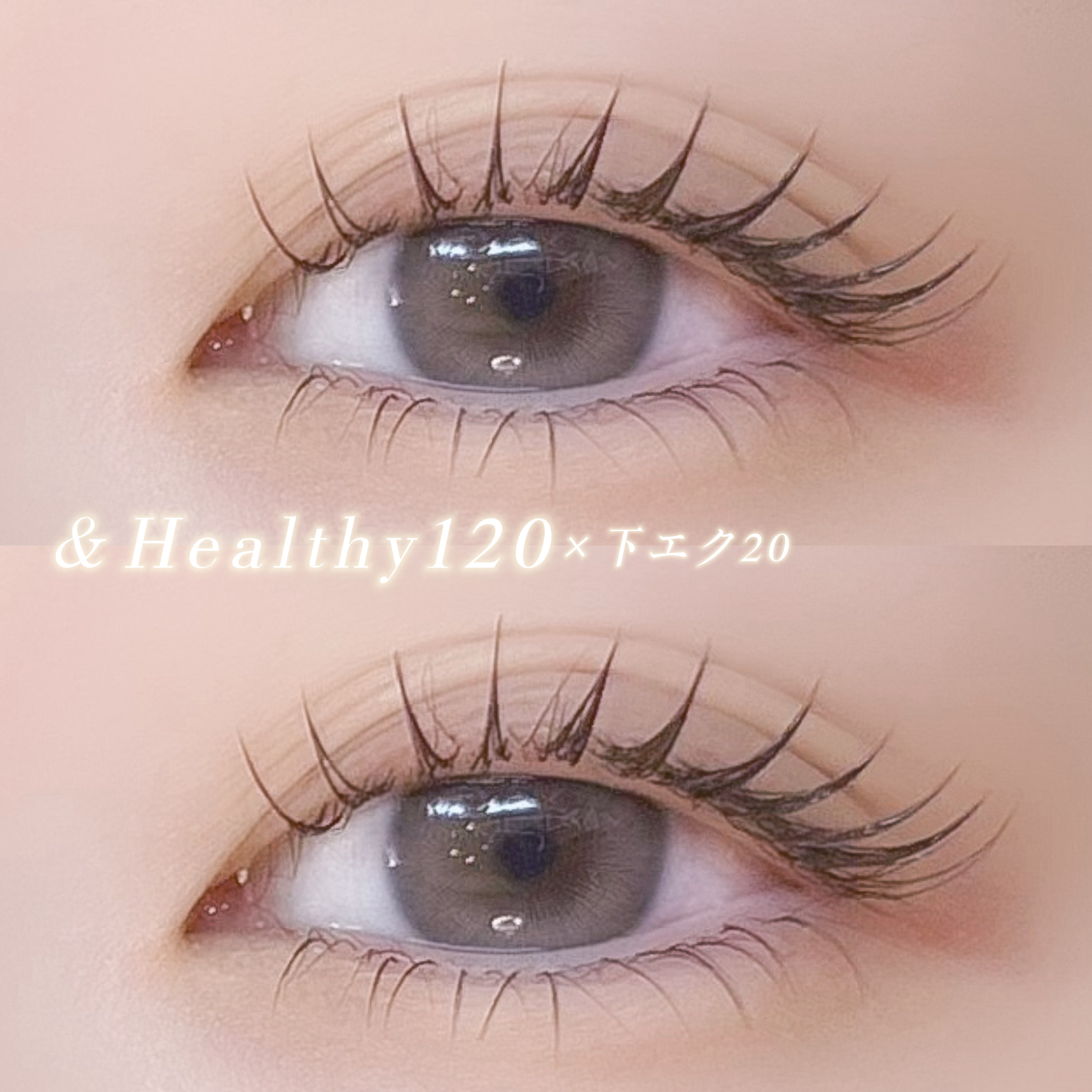 hrm_eye