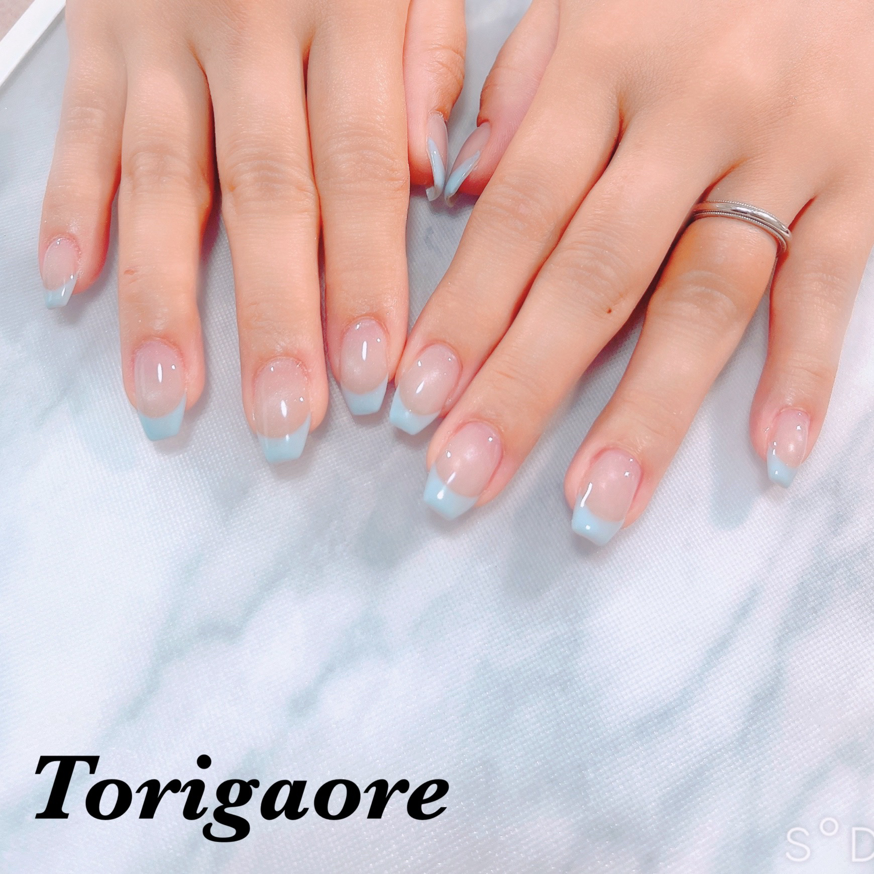 Torigaore