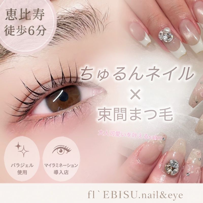 fl’ebisu