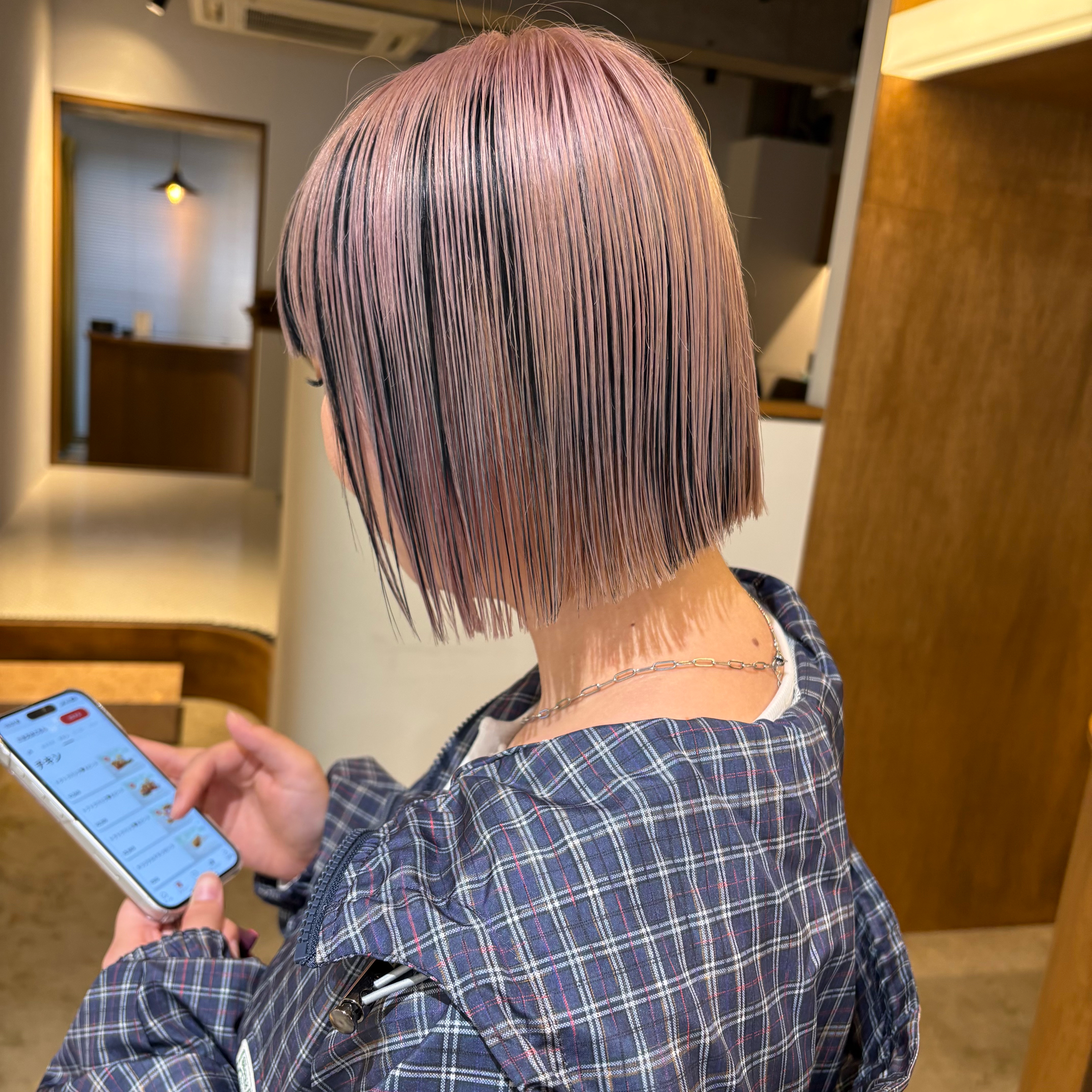 paru_nszw