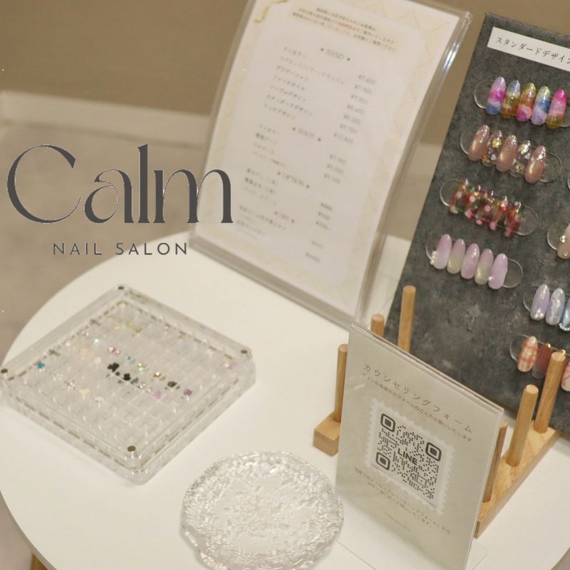 Calm nailsalon(カームネイルサロン)