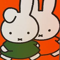 yuki2169