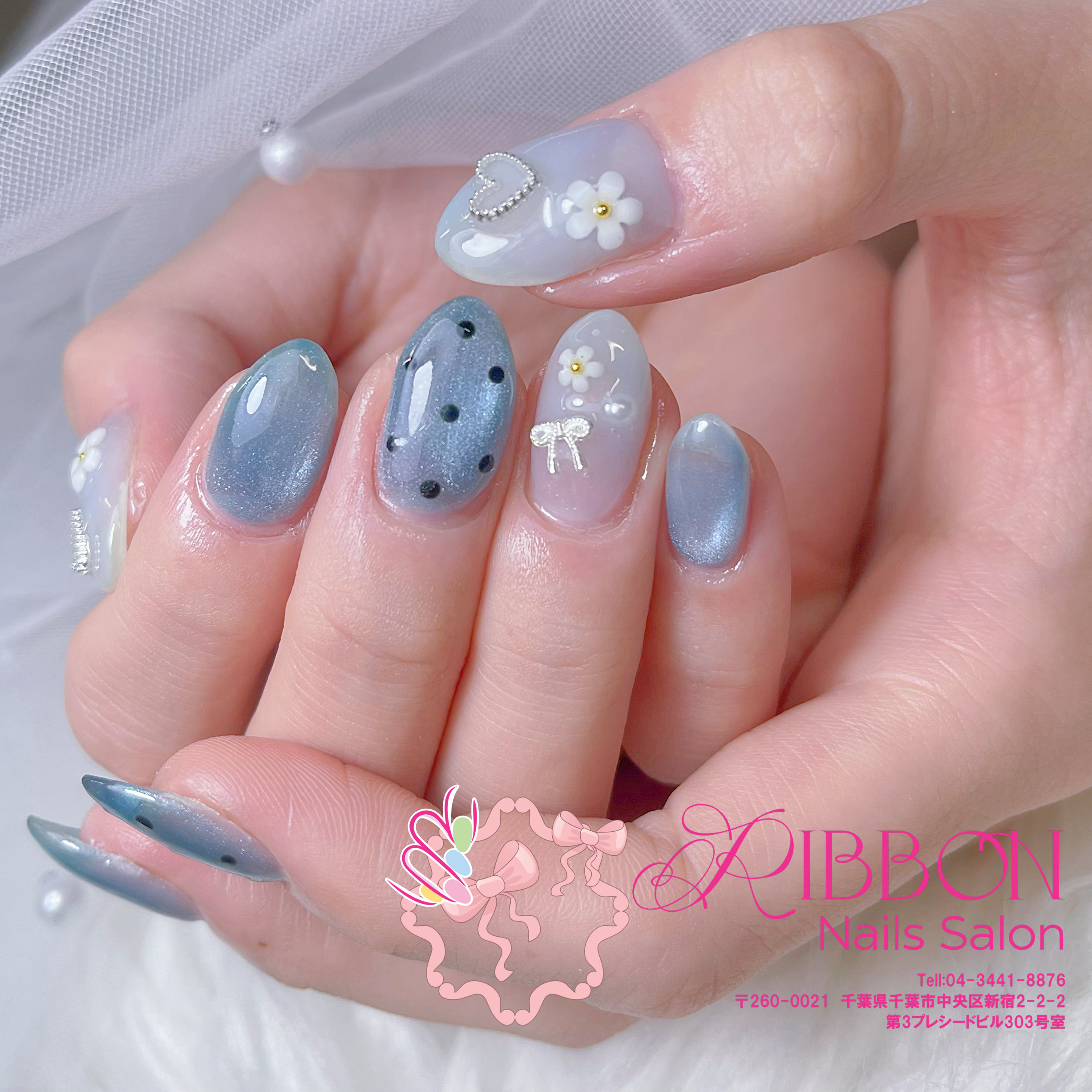 Ribbonnails